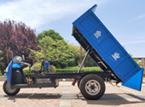 4噸礦用自卸三輪車（新款）